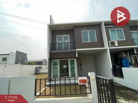 ��ا෾ �� The Best Property Agent