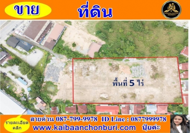 ���Թ ���ͧ 10,000,000 �ҷ