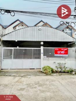 ����Ҫ� �� The Best Property Agent