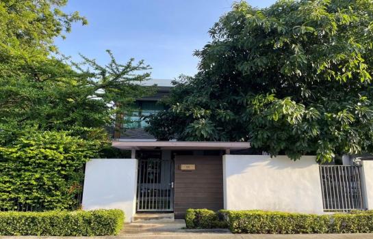 ���觪ѹ �� kantapon4