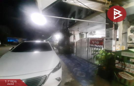 ��û�� �� The Best Property Agent