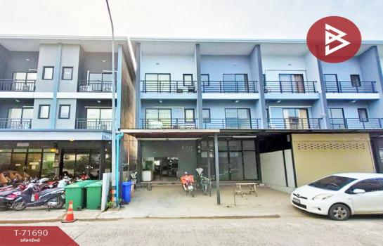 ���١�� �� The Best Property Agent