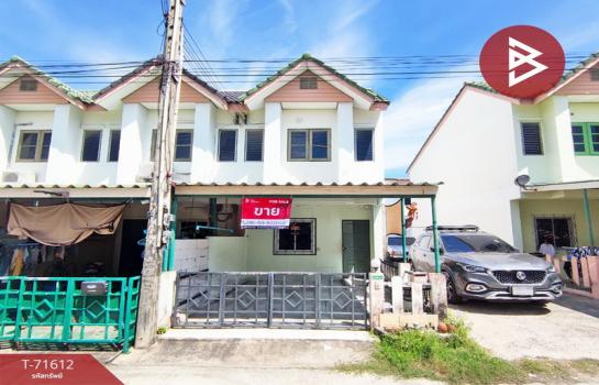 �ź��� �� The Best Property Agent