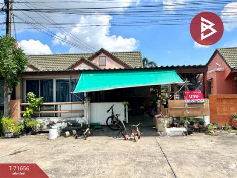 ����Ҫ� �� The Best Property Agent