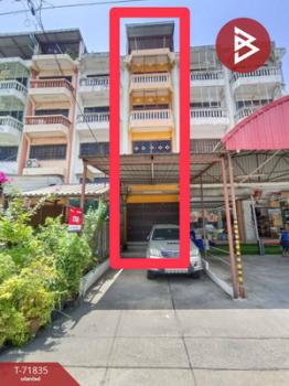 ��ا෾ �� The Best Property Agent