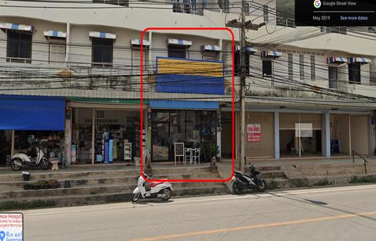 ขายอาคารพาณิชย์ 2,900,000 บาท ขายอาคารพาณิชย์ 2,900,000 บาท