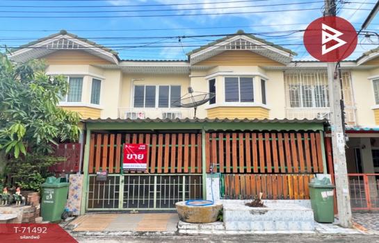 ��ا෾ �� The Best Property Agent