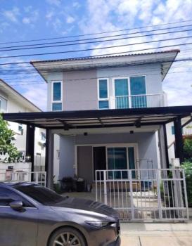 �ҧ���� �� khunnan56