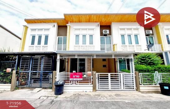 ��ط��Ҥ� �� The Best Property Agent