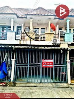 ��ا෾ �� The Best Property Agent