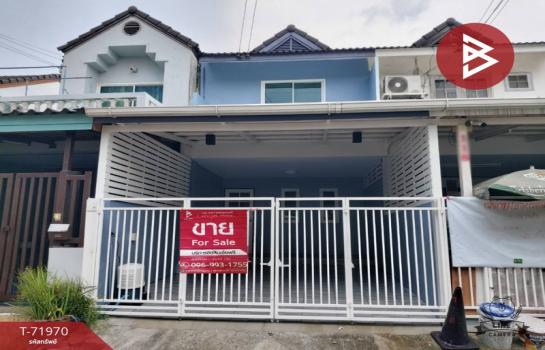 �ҧ��� �� The Best Property Agent