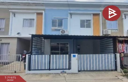 �ҧ��� �� The Best Property Agent