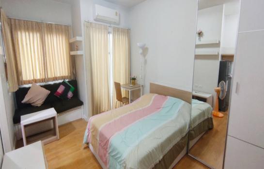 �ҷ� �� Baanlounge Estate Co.,Ltd