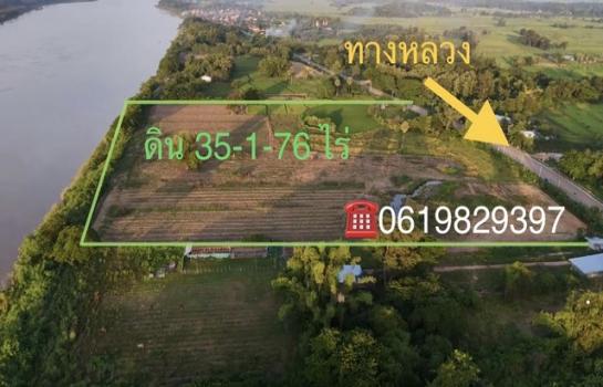 ˹ͧ��� �� gr8property