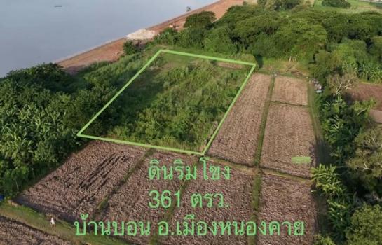 ˹ͧ��� �� gr8property