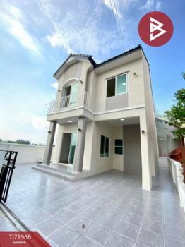 ˹ͧ�͡ �� The Best Property Agent