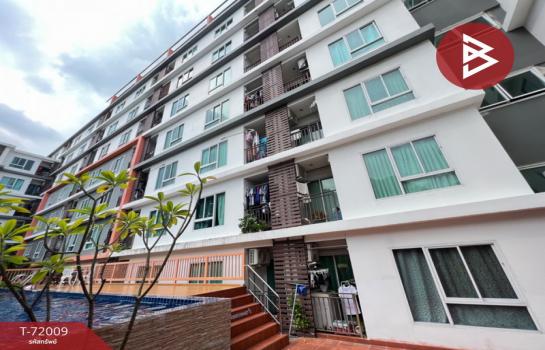 ������� �� The Best Property Agent