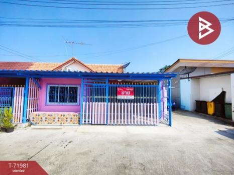 ��û�� �� The Best Property Agent