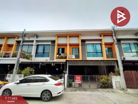 �ҧ��� �� The Best Property Agent