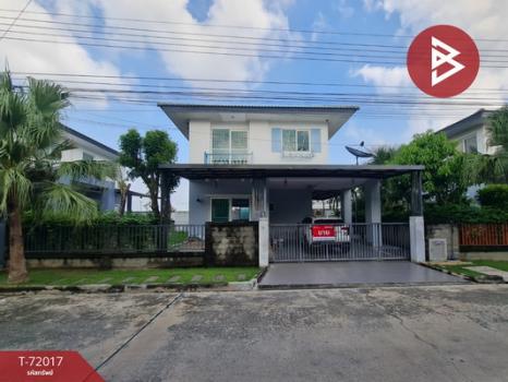 �ҧ��� �� The Best Property Agent