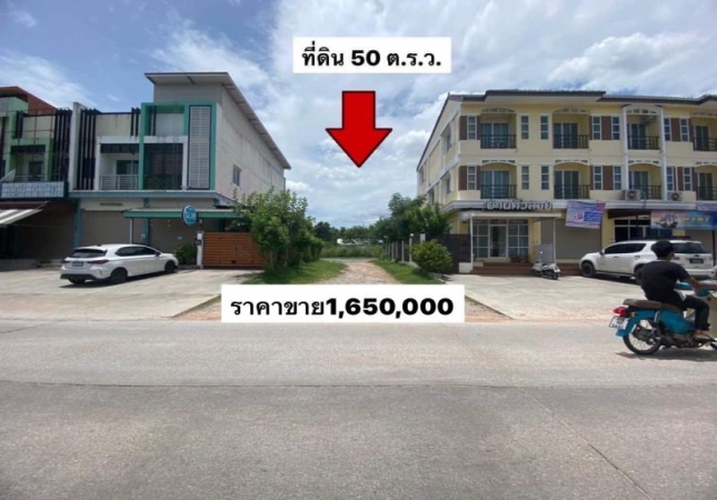 �ź��� �� A House property