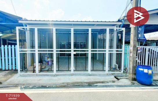 �ҧ��� �� The Best Property Agent