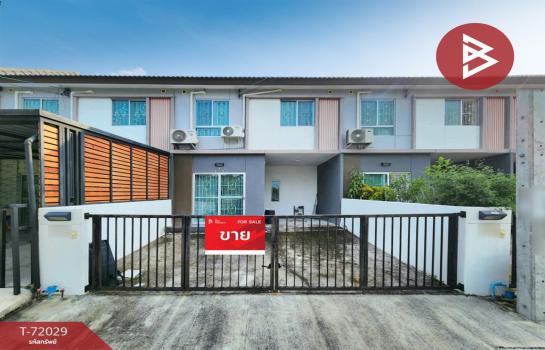 �ҧ��� �� The Best Property Agent