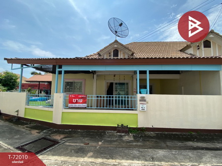 ����Ҫ� �� The Best Property Agent