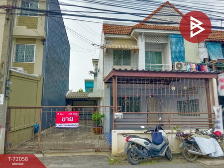 ��ا෾ �� The Best Property Agent