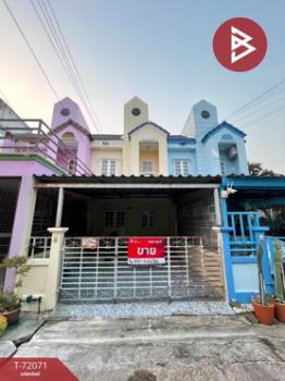 �ź��� �� The Best Property Agent