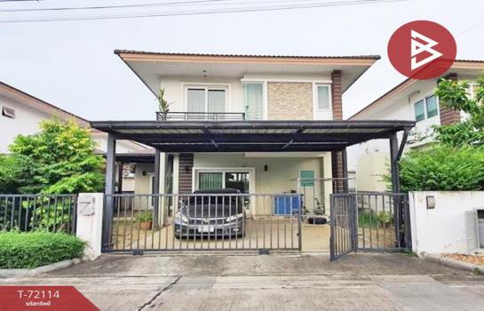 ��û�� �� The Best Property Agent