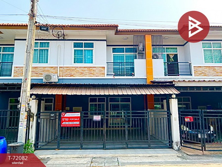 �ź��� �� The Best Property Agent