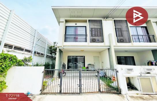 �ҧ��� �� The Best Property Agent