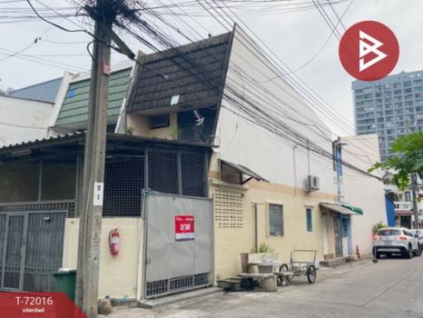 ��ا෾ �� The Best Property Agent