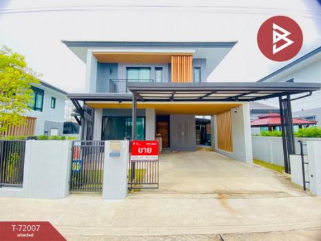 ����Ҫ� �� The Best Property Agent