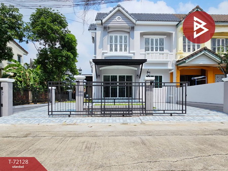 �ҧ�˭� �� The Best Property Agent