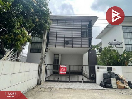 �ҧ��� �� The Best Property Agent