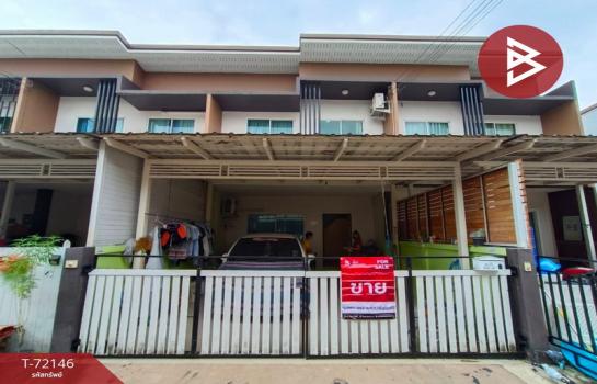 ����Ҫ� �� The Best Property Agent