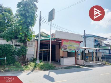 �ҧ��� �� The Best Property Agent