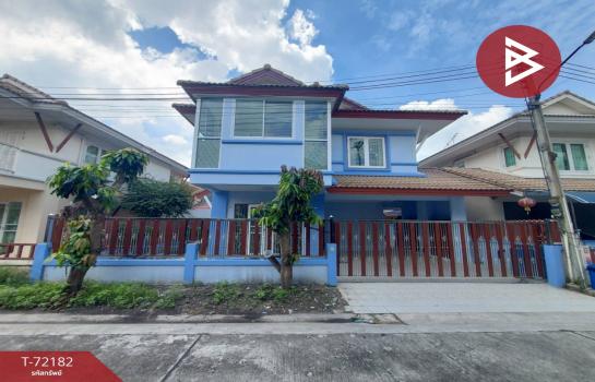 ��û�� �� The Best Property Agent