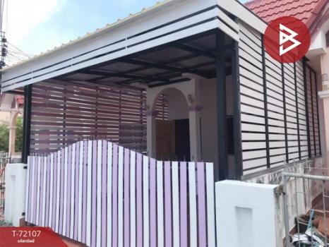 ��ط��Ҥ� �� The Best Property Agent