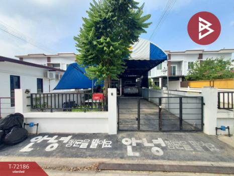 ��û�� �� The Best Property Agent