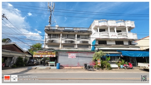 ขายอาคารพาณิชย์ 5,500,000 บาท ขายอาคารพาณิชย์ 5,500,000 บาท