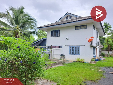 ��§���� �� The Best Property Agent