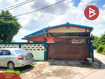 ��ҹ����ç���¹ �ź���