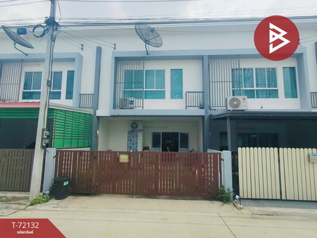 �ҧ�С� �� The Best Property Agent