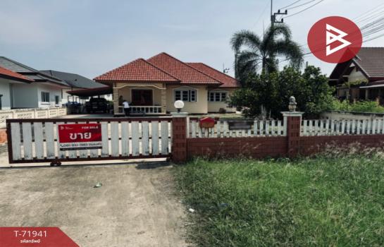 ྪú��� �� The Best Property Agent