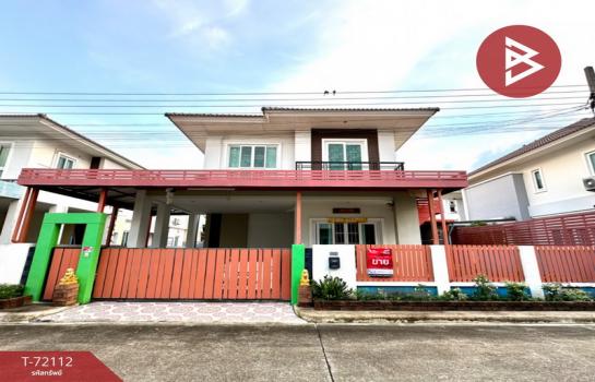 ������� �� The Best Property Agent