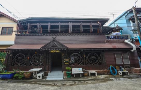 ��ºҧ�л� �� Estate Corner