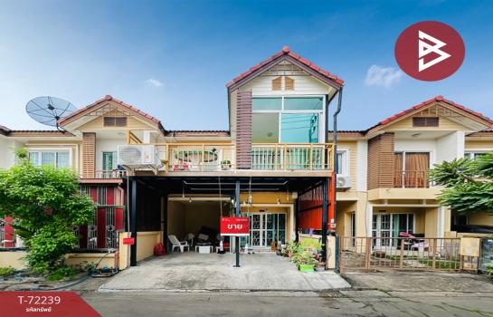 ��ا෾ �� The Best Property Agent